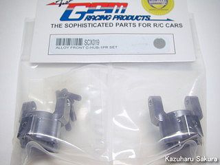 Axial(アキシャル)・SCX10・ジープ ラングラー G6 製作記 ～ GPM Racing #SCX019GM Aluminum Front C-Hub - 1Pair Set Gun Metal for Axial SCX10（アルミ製フロントCハブ）